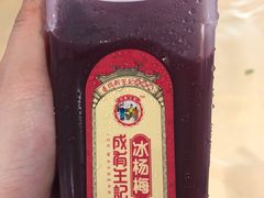 -上海野生动物园老虎餐厅