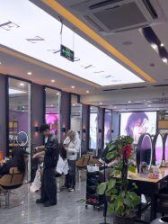 -藤野造型烫染·漂发