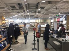 -MUJI无印良品(世博源店)