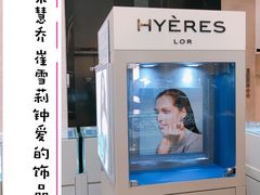 -新世界百货(明洞总店)