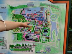 -云幽谷旅游区