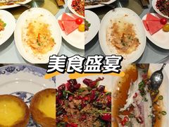 -麒麟华膳汇(飞泷商务大厦店)