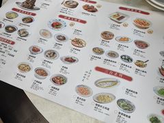 -二泉园老菜馆·百年无锡菜