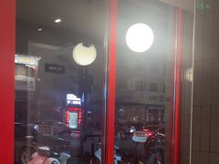 -肯德基(渔阳店)