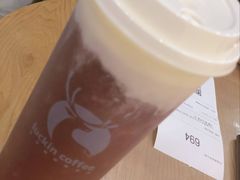-瑞幸咖啡(汇星商业中心店)
