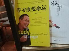 -北京德尔康尼骨科医院