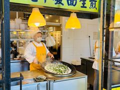 -三两春(崂山路店)