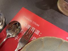 -赤火牛排(金狮广场店)