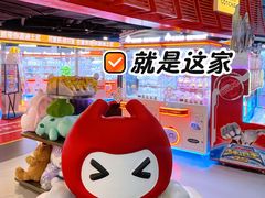 -可爱抓 COCO  GOTCHA(天津鹏欣水游城店)