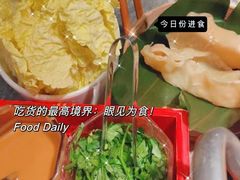 -禄婶鸡煲·打边炉