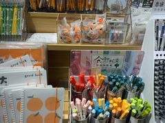 -九木杂物社(中心店)