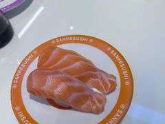 -三禾寿司(君尚店)
