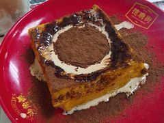 -憶廟街 X 沙角邨(太古城店)