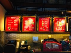 -星巴克(北京三里屯SOHO一店)