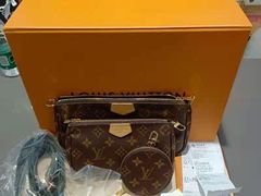 -奢收多·二手奢侈品回收中心(天河店)