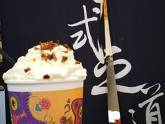 -茶颜悦色(雨花亭凯德二楼店)