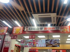 -万方圆拌粉瓦罐汤(恒茂华城店)