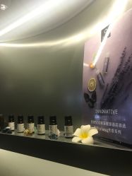 -栖SPA·ONDA ·海菲秀·皑皑科技美肤中心
