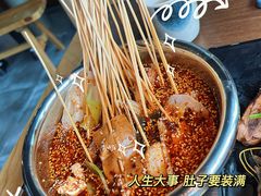 -肖四女乐山跷脚牛肉(南汇大学城生活广场店)