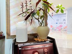 -彬媽糖水(侨鑫国际店)