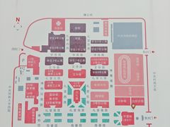 -中央民族大学