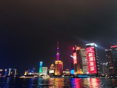 -上海宝华万豪酒店