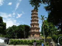 -船政文化景区-罗星塔公园