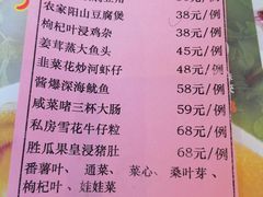 -启香鸡私房菜(湖景店)
