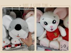 -沃尔玛购物广场(仓山万达店)