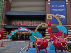 -南国大家装(汉西店)