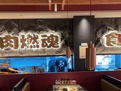 -谷牛日式烤肉(宝山U天地店)