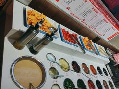 -虾吃虾涮虾火锅(府学路店)