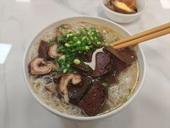 大肠捞化-鹰子捞化(古田支路店)