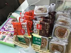 -仲家汇超市(经三路店)