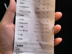 -79号渔船海鲜饭店(龙岗店)