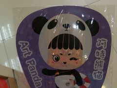 -东方童画少儿美术(金桥体验馆)