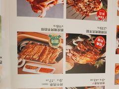 -西贝(华发商都店)