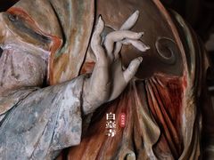 -白台寺