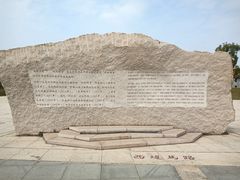 -西堤公园