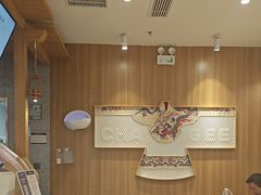 -霸王茶姬(建邺万达广场店)