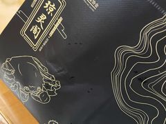 -阳澄湖大闸蟹·琼灵阁牌品牌连锁(吴中总店)
