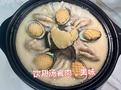 御龍佛跳墻-御龙海鲜火锅(十六浦店)