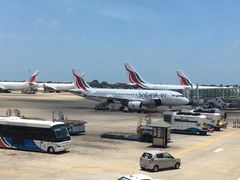 -班达拉奈克国际机场