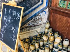 -喜洲翰林餐厅(董家百年老宅店)