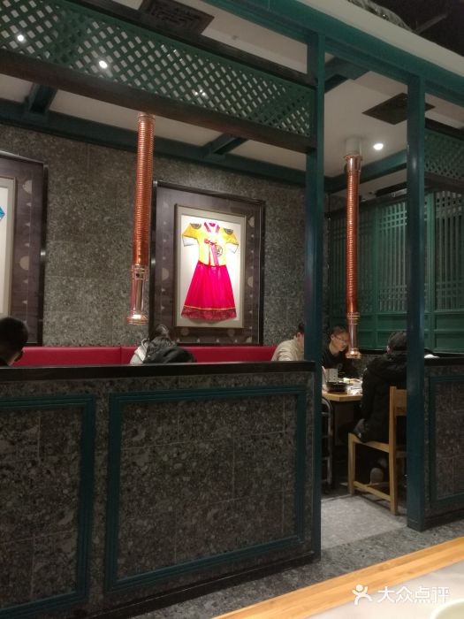 韩宫宴烤肉·料理(合肥中环城店)大堂图片