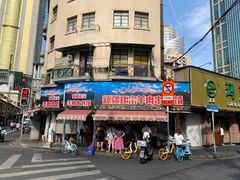 -清真·玛丽亚新疆菜主题餐厅(浙江中路店)