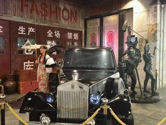 -时尚天河商业广场