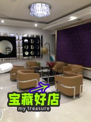 -悦润荟美容抗衰中心