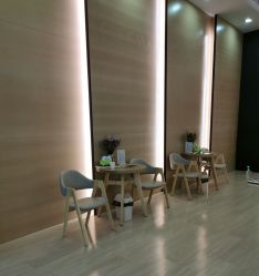 -易型AT20科技健康