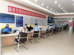 -烟台东联一汽丰田4S店(福山区店)